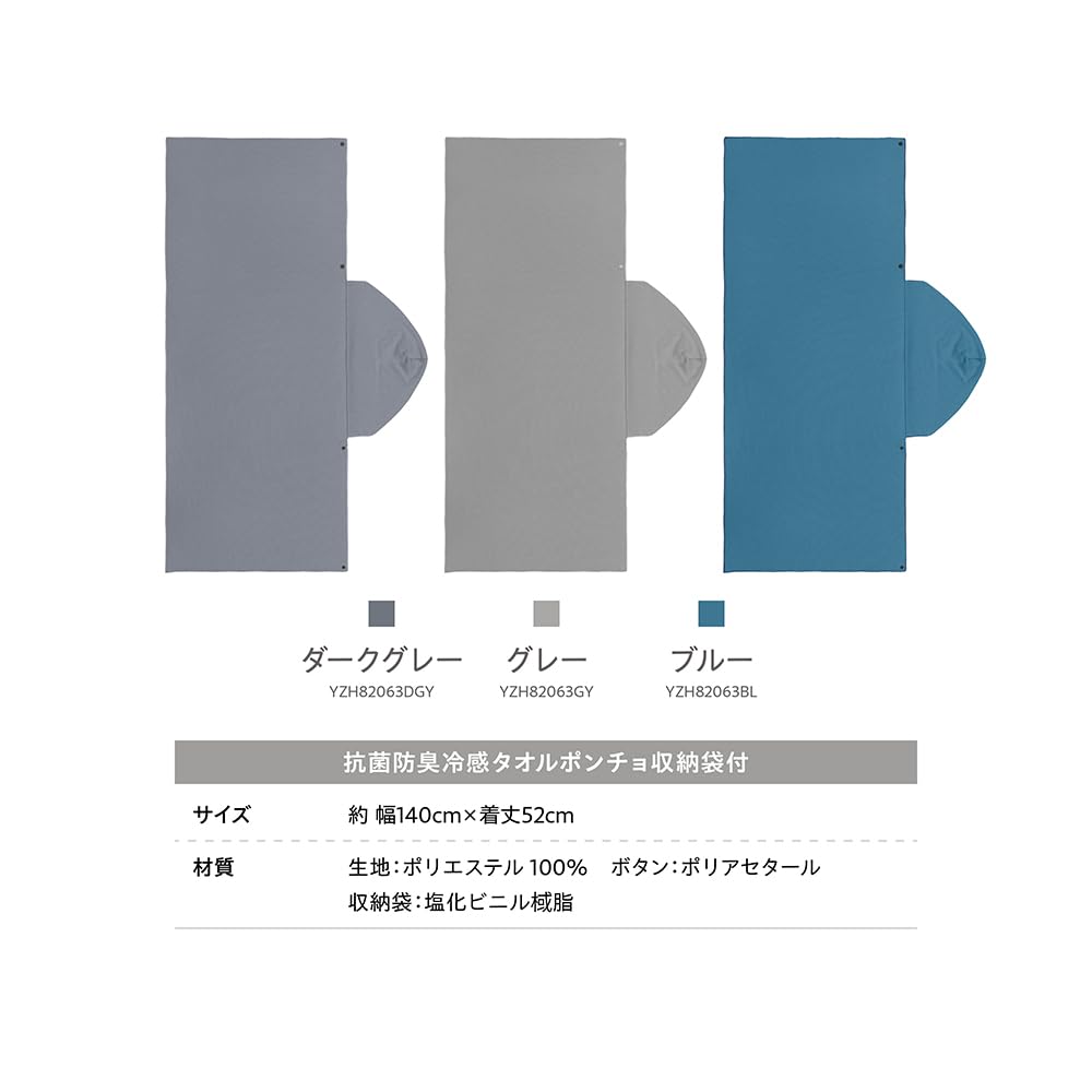 Amazon.co.jp: 武田コーポレーション: その他